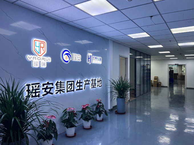 Trung Quốc Yaoan (Shenzhen) Electronic Technology Development Co., Ltd. Hồ sơ công ty 
