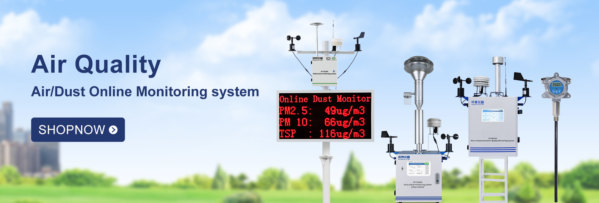 chất lượng Máy dò đa khí cầm tay nhà máy sản xuất