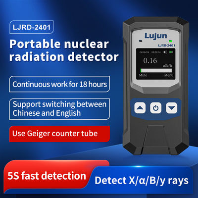 Yaoan LJRD-2024 đo liều bức xạ Máy phát hiện bức xạ hạt nhân