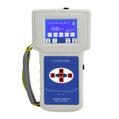 Máy phân tích bụi PM2.5 di động Máy đo bụi sương mù Máy dò không khí Máy đếm hạt để phân tích không khí chính xác